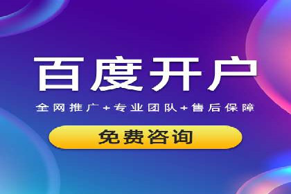 知乎信息流投放：如何提高广告点击率